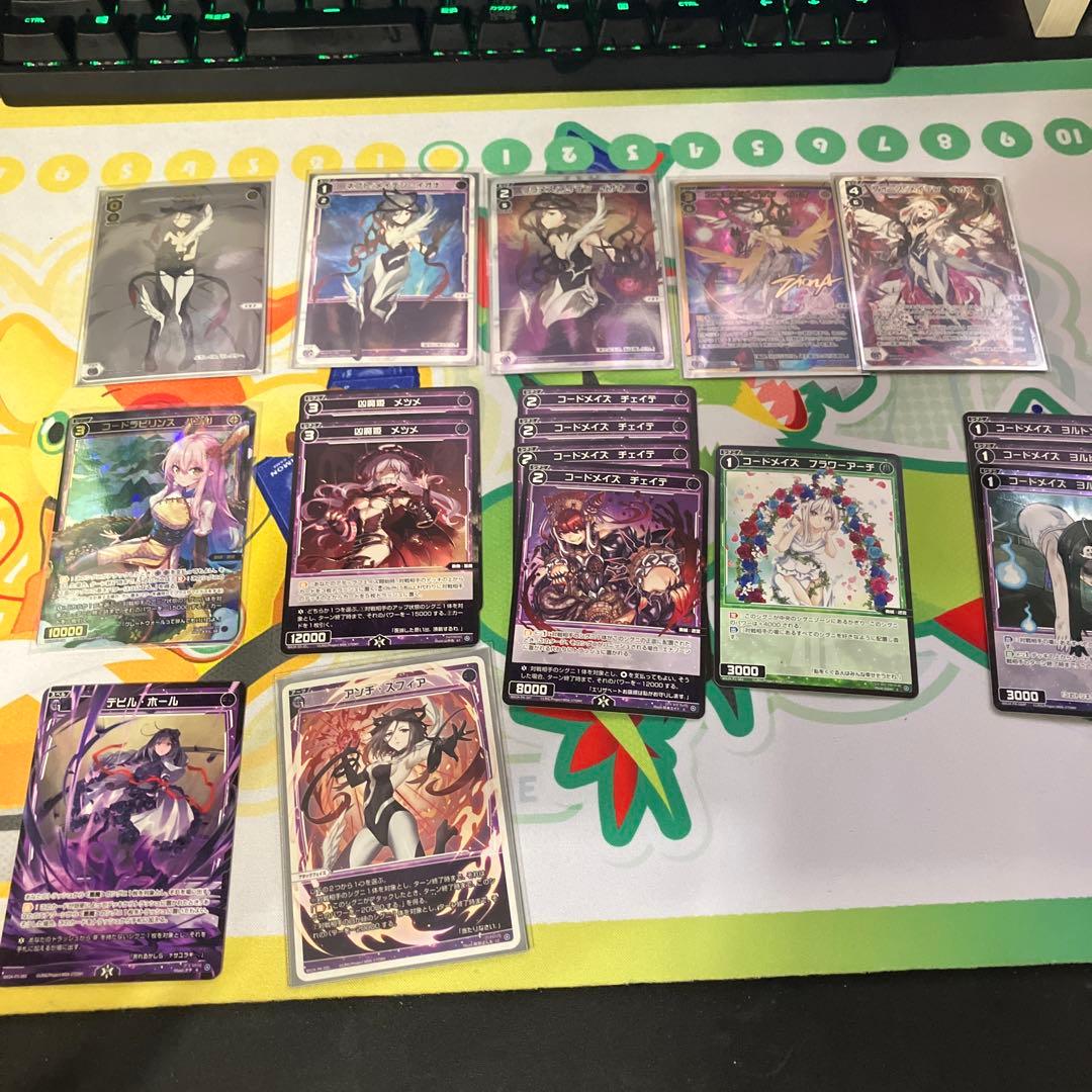 WIXOSS イオナ デッキ