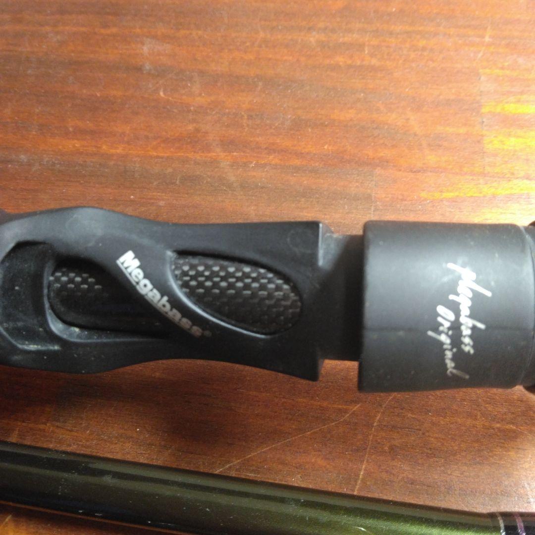 メガバス レヴァンテF5-611LV 4P