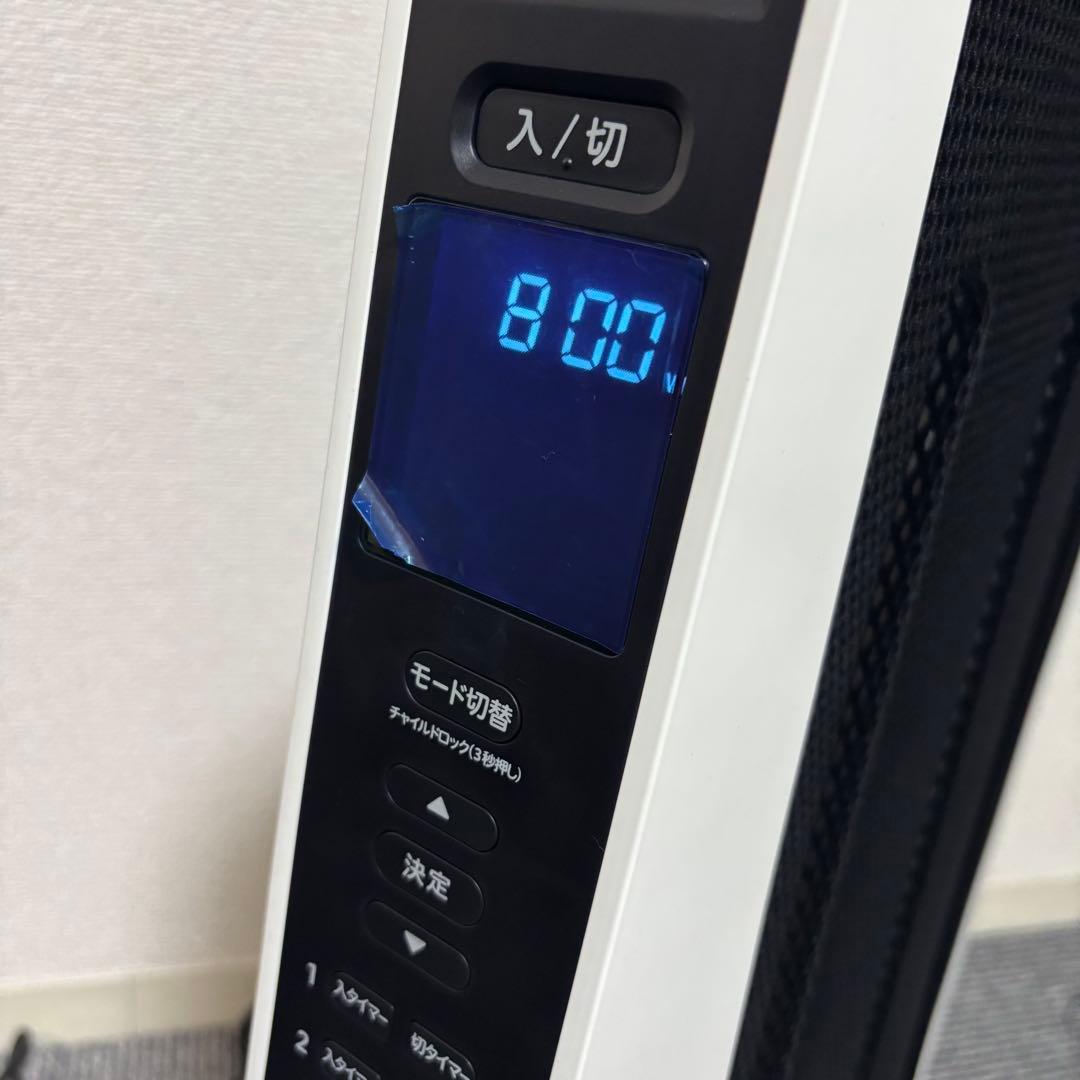 siroca SN-M351 2023年製 遠赤外線軽量電気ヒーター