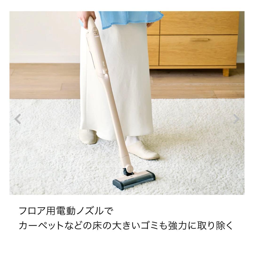 Shark EVOPOWER DX 充電式ハンドクリーナー WV517JST