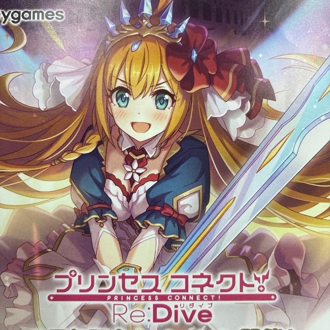 シャドウバースエボルヴ　プリコネコラボ　LG以下3コン　リーダー7種付き