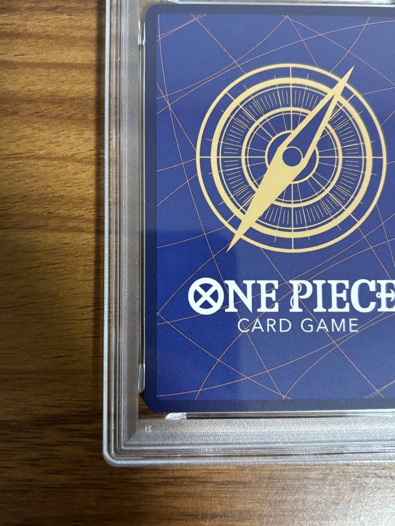 【PSA10】神避 OP13-076 1枚