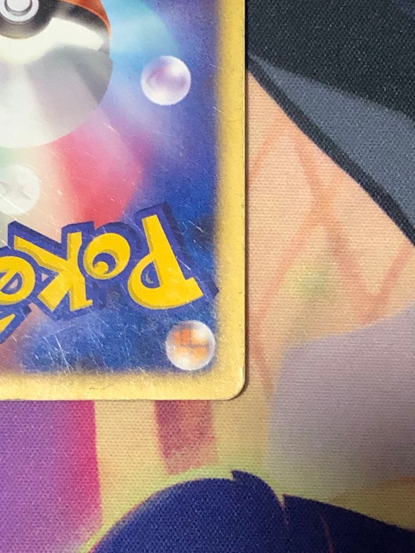 ポケモンカード　エアームドex　ワールドチャンピオンパック