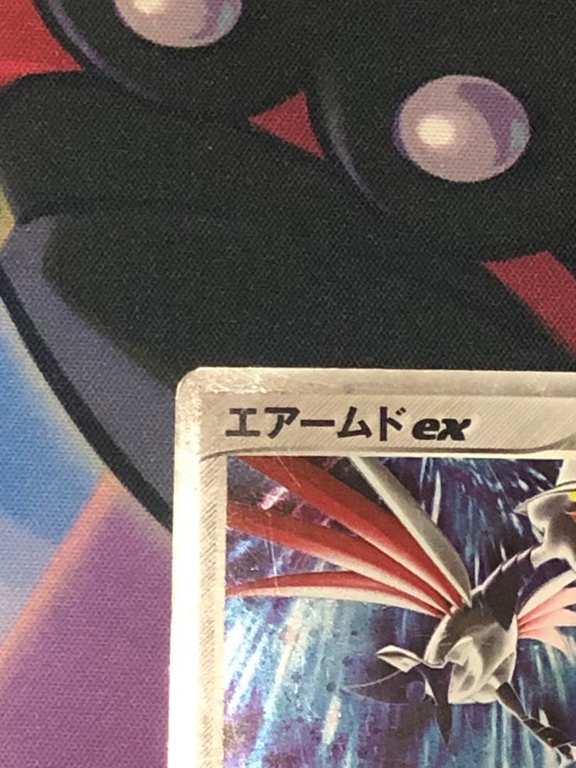 ポケモンカード　エアームドex　ワールドチャンピオンパック