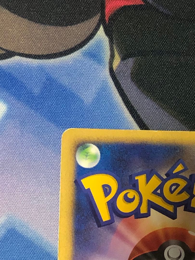 ポケモンカード　エアームドex　ワールドチャンピオンパック