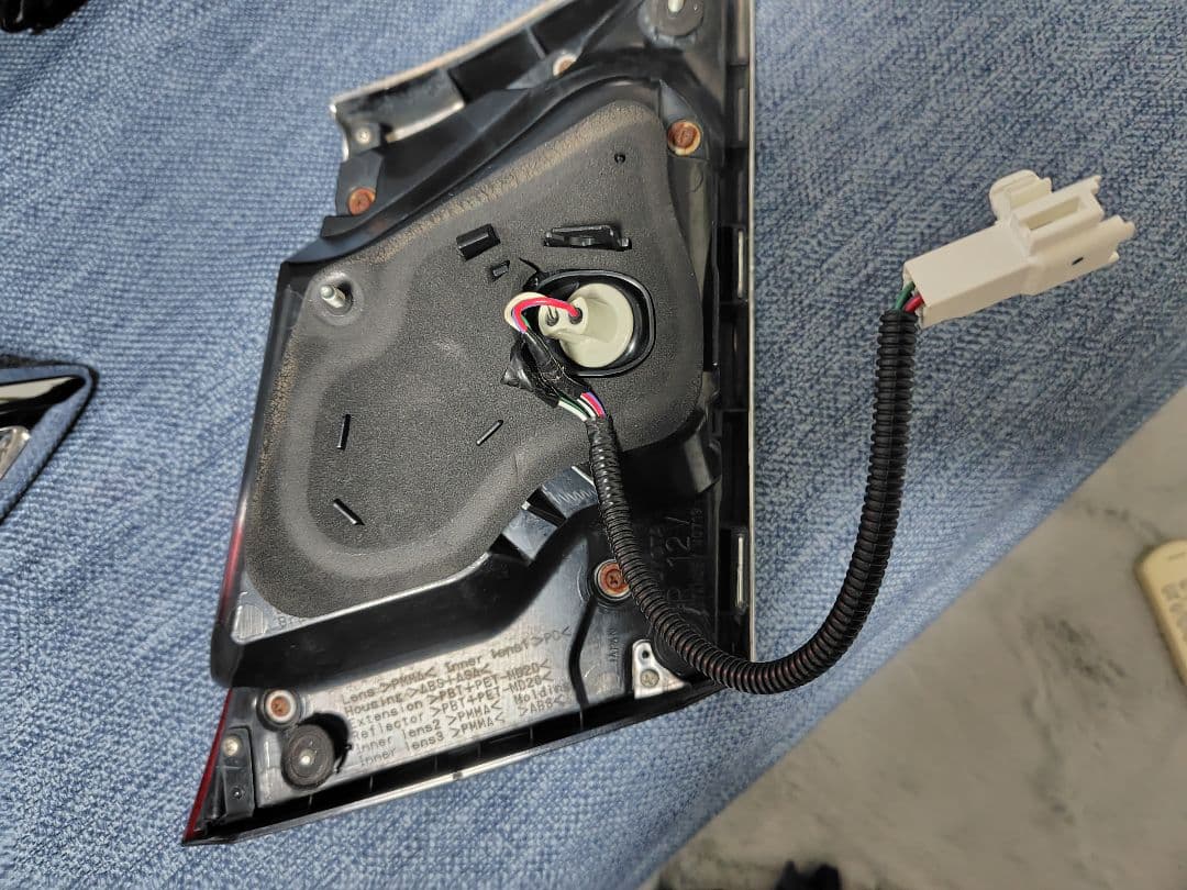 210系　クラウン　ロイヤルテール