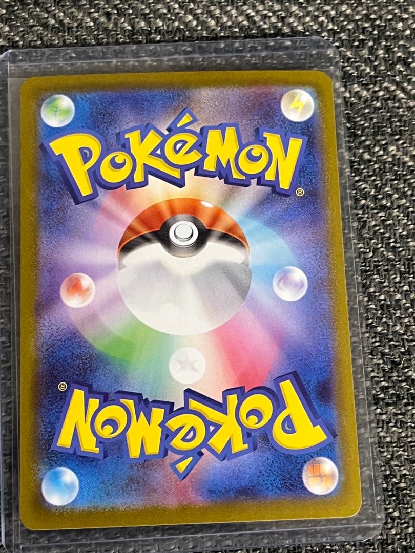 ポケモンカード　メガサーナイトex MUR