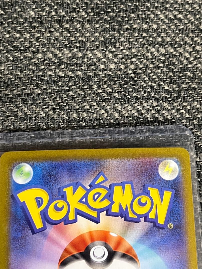 ポケモンカード　メガサーナイトex MUR