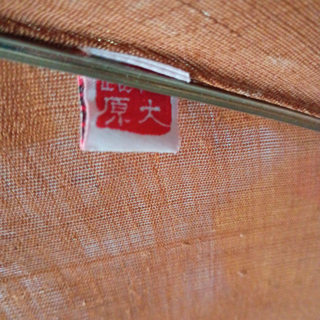 麻の日傘　柿渋染　日本製 藤の花 木製持ち手　手染め