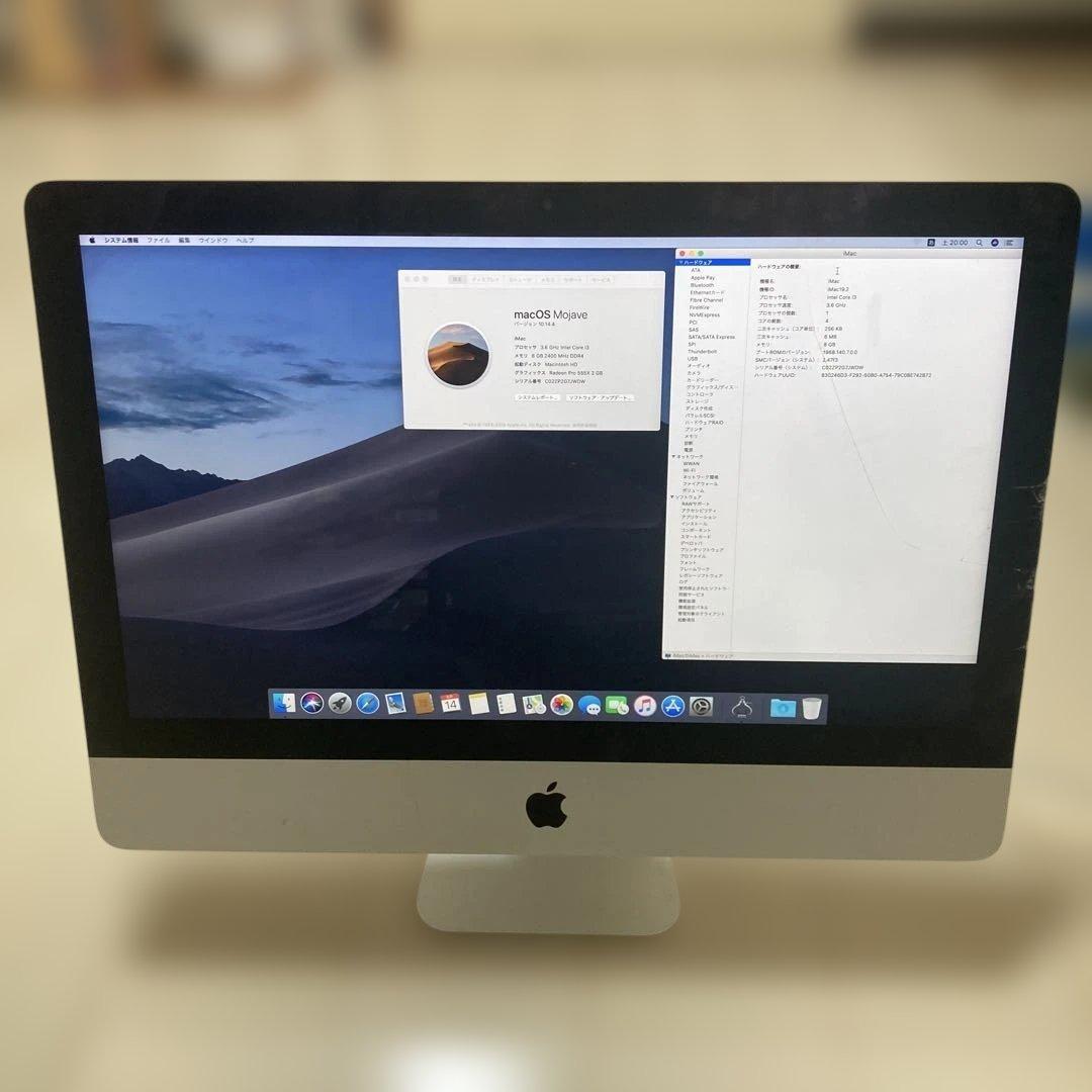 ジャンクiMac 3.6GHz Core i3 8GB A2116 パネル割れ