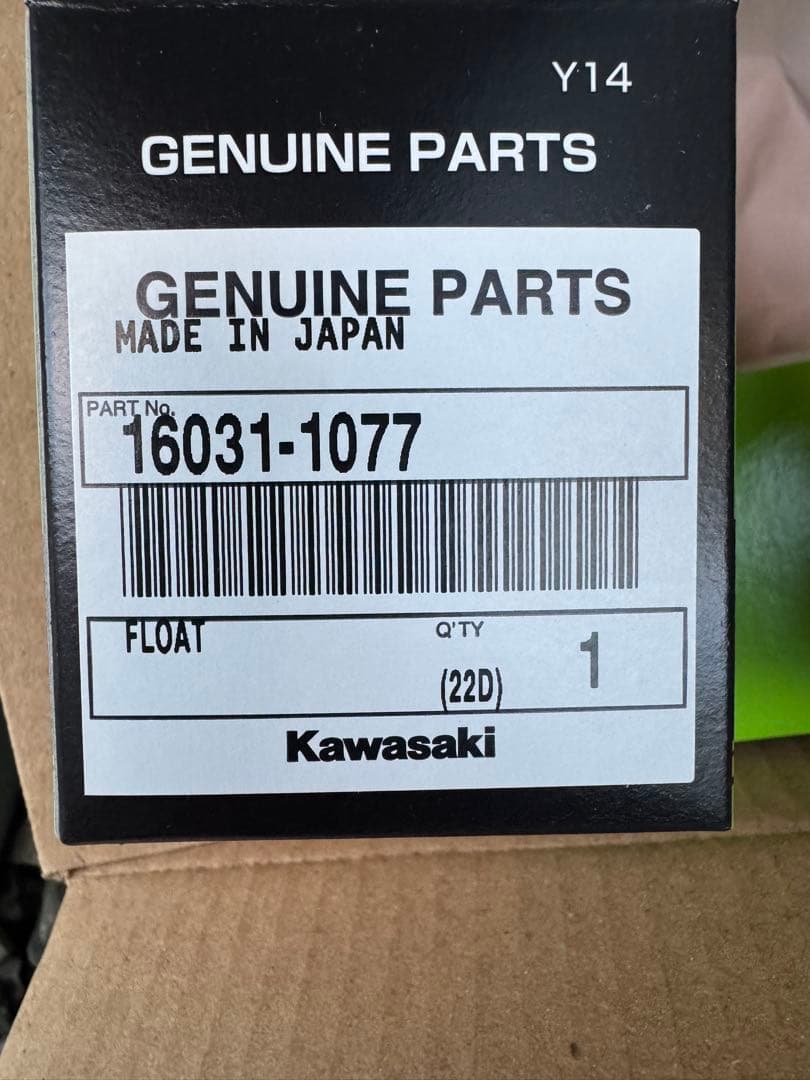 ゼファー400用　純正フロート　4個セット