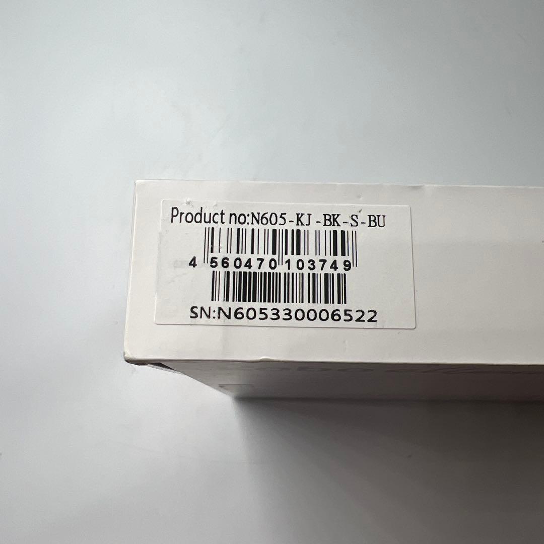 【未使用に近い】楽天 Kobo Elipsa 2E 本体 スタイラスペン