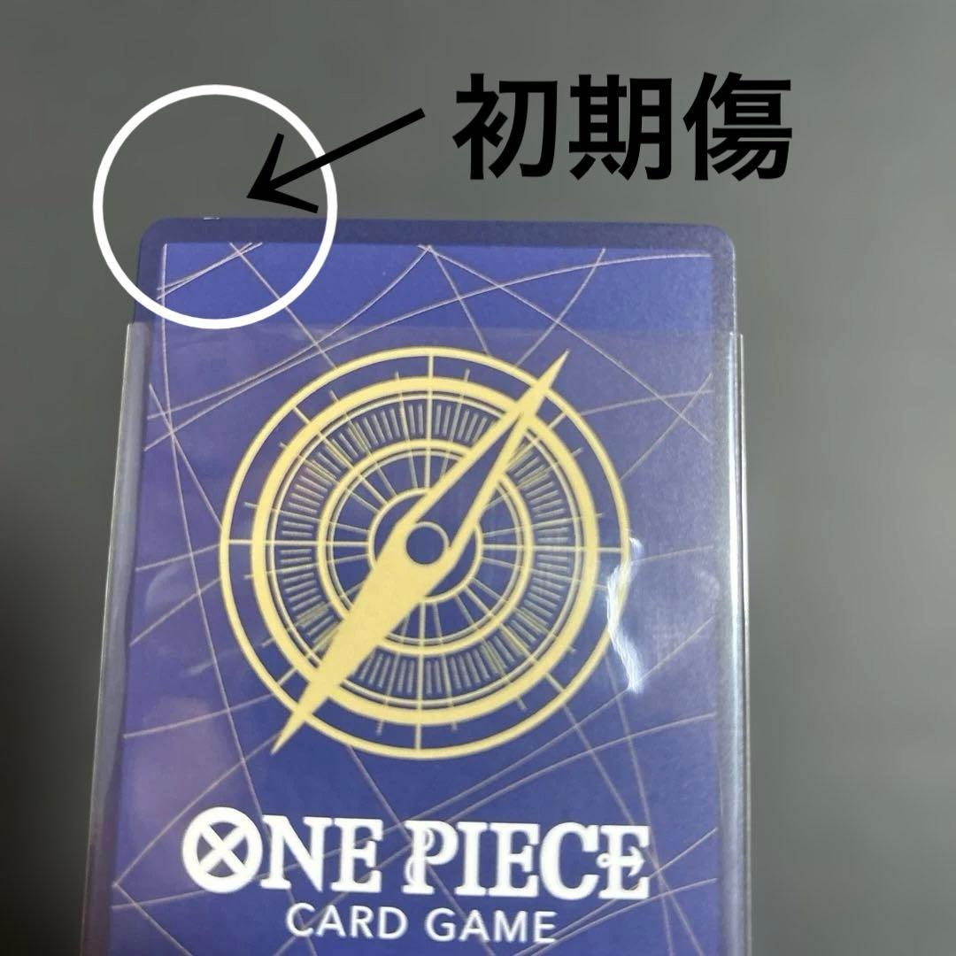 ◆ワンピースカード ボア・ハンコック SR SP パラレル EB03-026