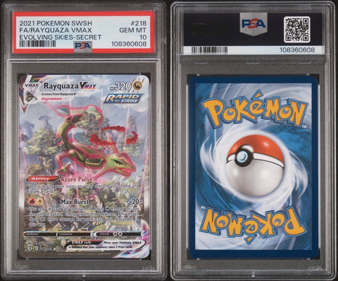 レックウザVMAX 海外版 英語版 HR PSA10