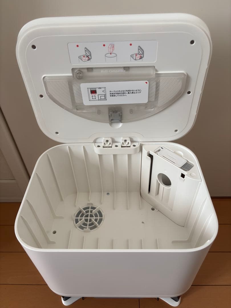 SwitchBot ロボット掃除機 K10+