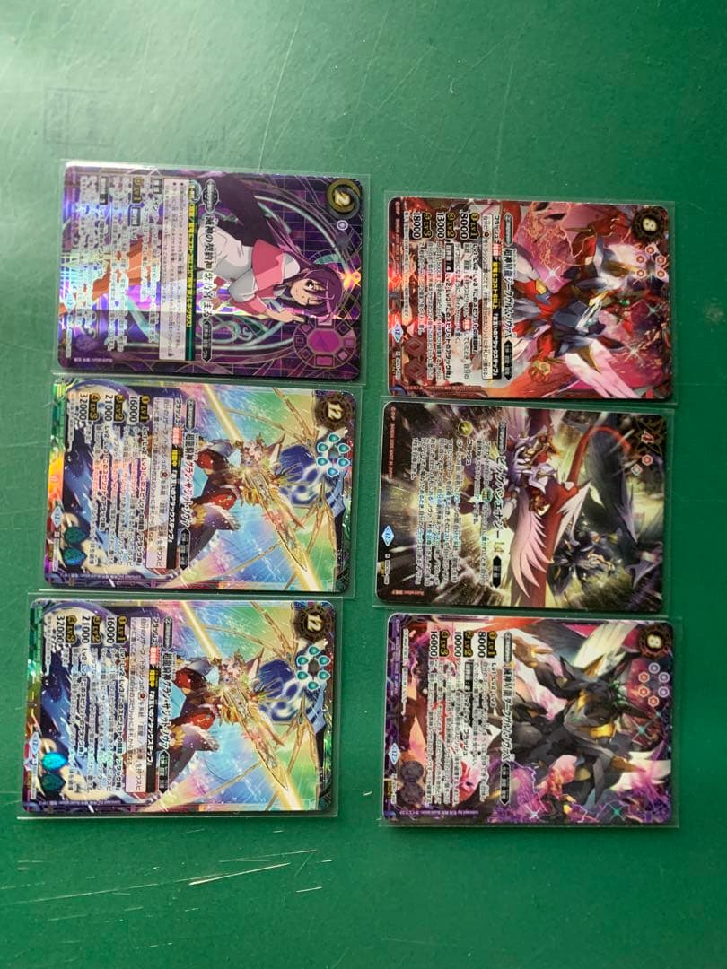 バトスピ 超星　シークレットセット