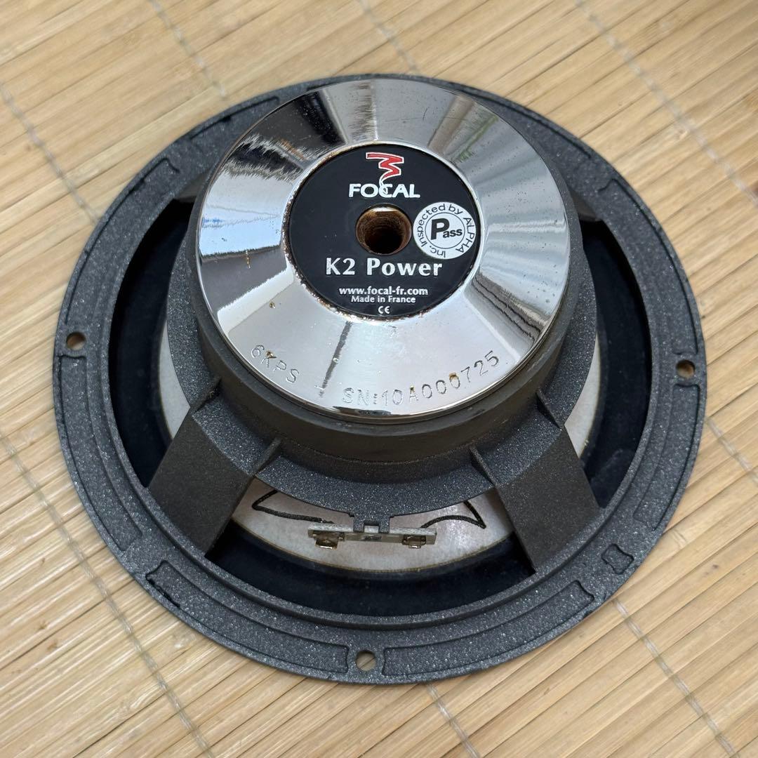 focal K2 POWER 165KRウーハーのみ