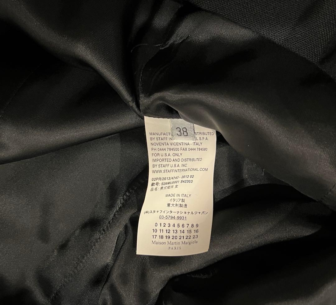 マルタンマルジェラ　ショートパンツ　黒