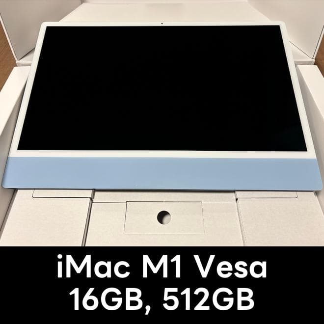 【Vesa専用】iMac M1 16GB 512GB ブルー 美品