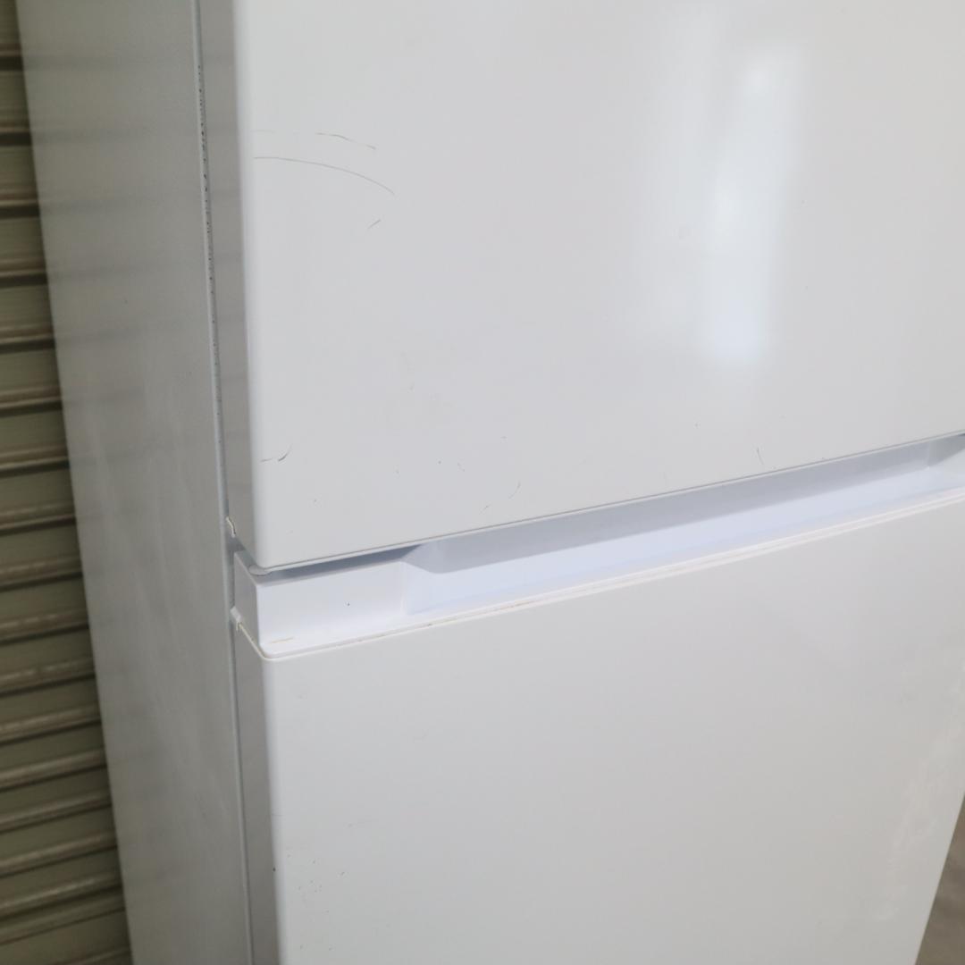 YRZ-F23H1 冷蔵庫 236L