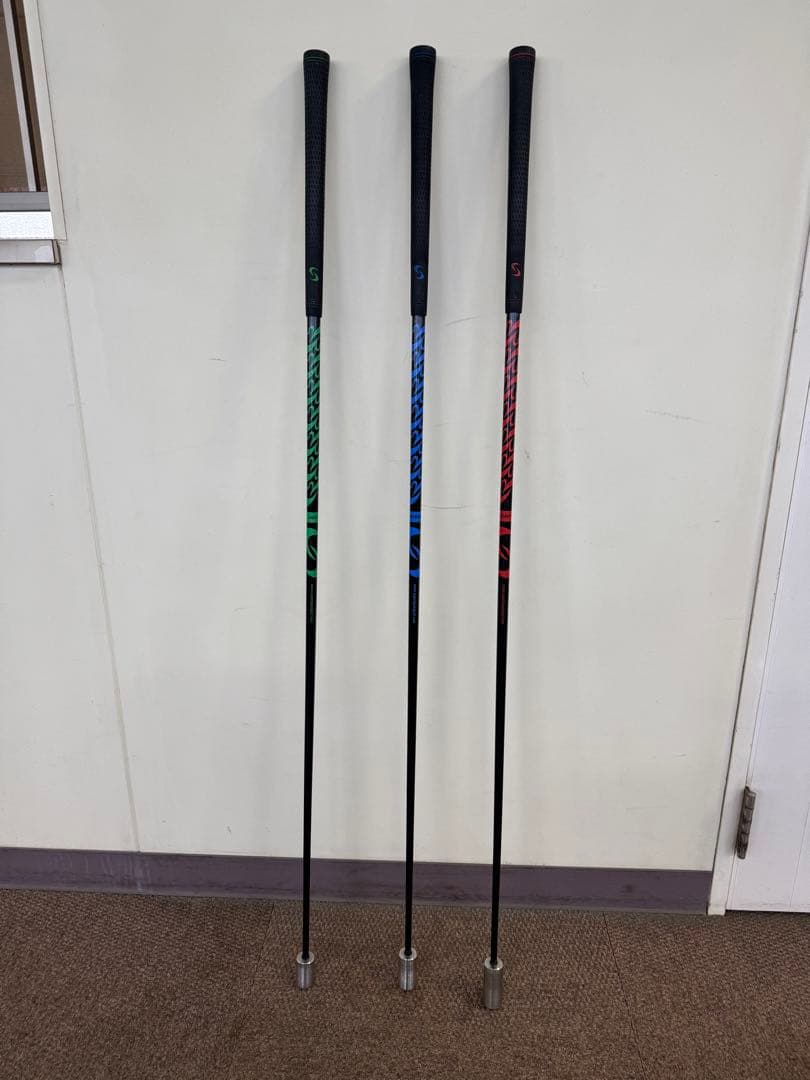 スーパースピードゴルフ３本セット　素振り棒
