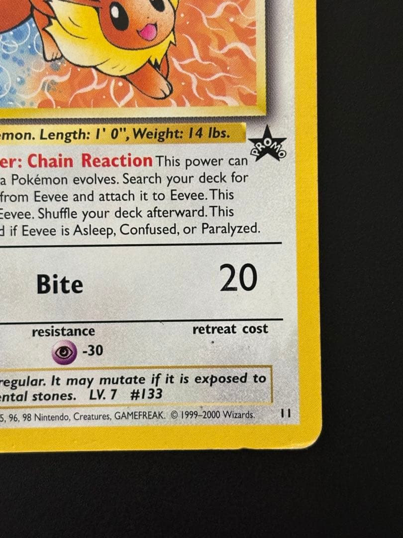 イーブイ 英語版 プロモ (まとめ買い歓迎)