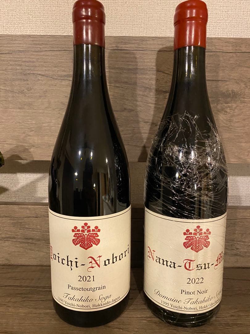 【クール便】ドメーヌタカヒコ　ナナツモリ22 ヨイチノボリ パストゥグラン21