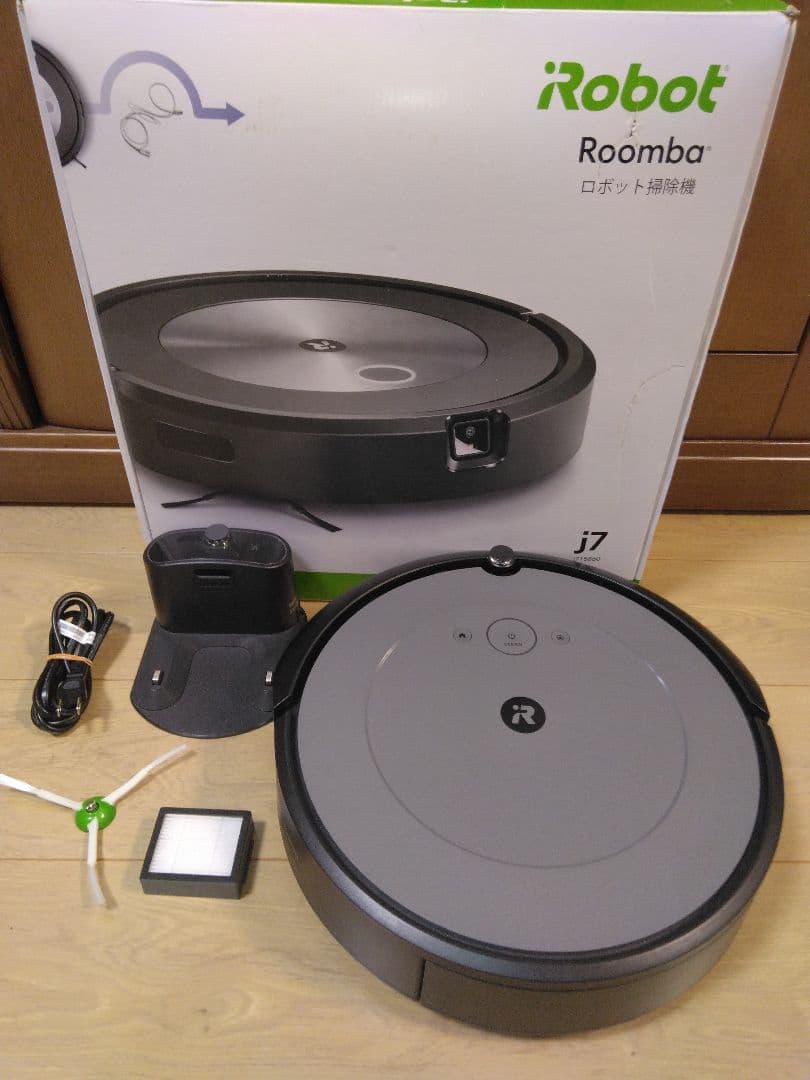 【使用30時間】ルンバ i2（2024年）専用個装箱A