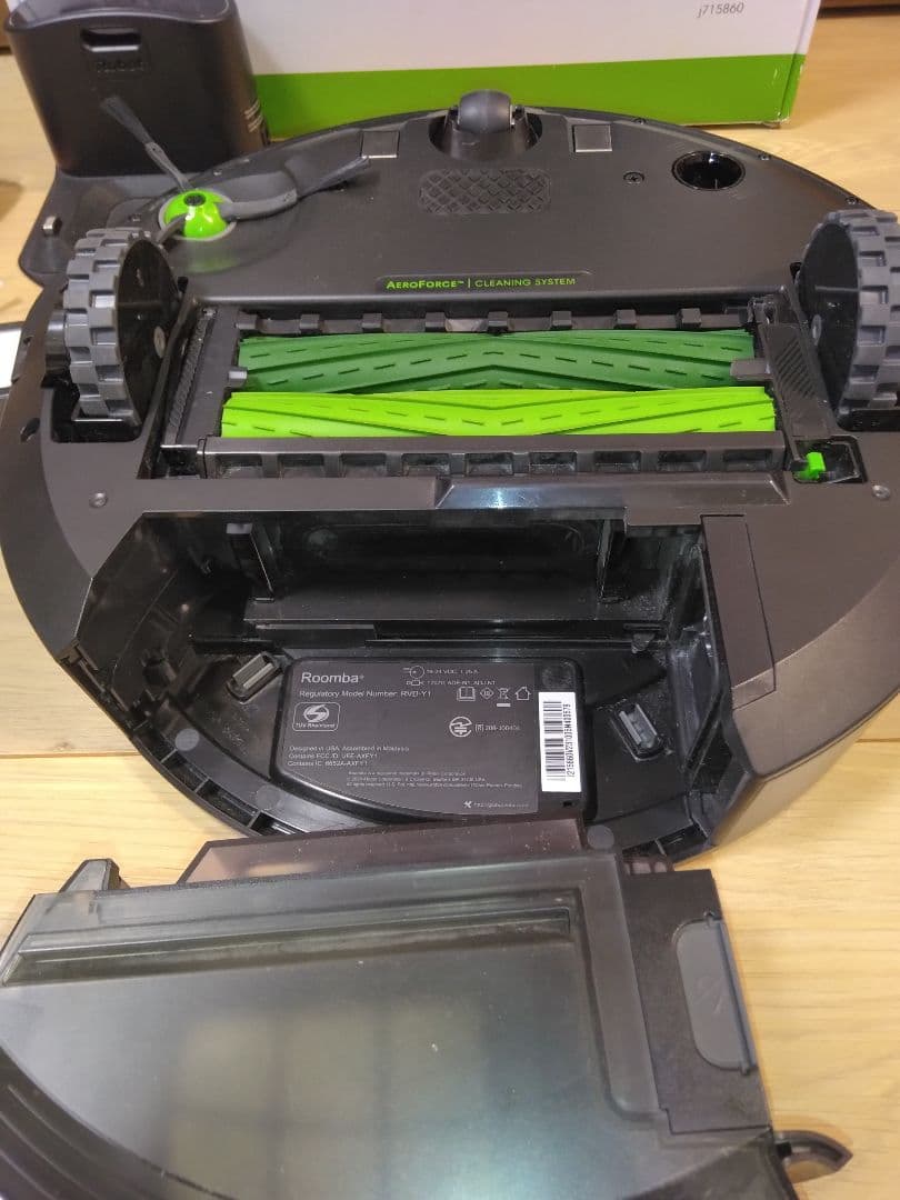 【使用30時間】ルンバ i2（2024年）専用個装箱A