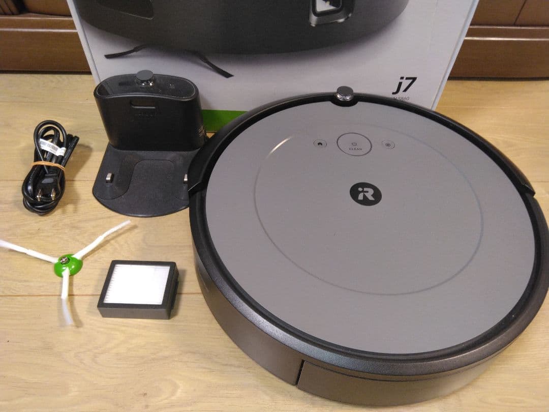 【使用30時間】ルンバ i2（2024年）専用個装箱A