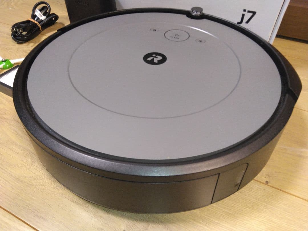 【使用30時間】ルンバ i2（2024年）専用個装箱A