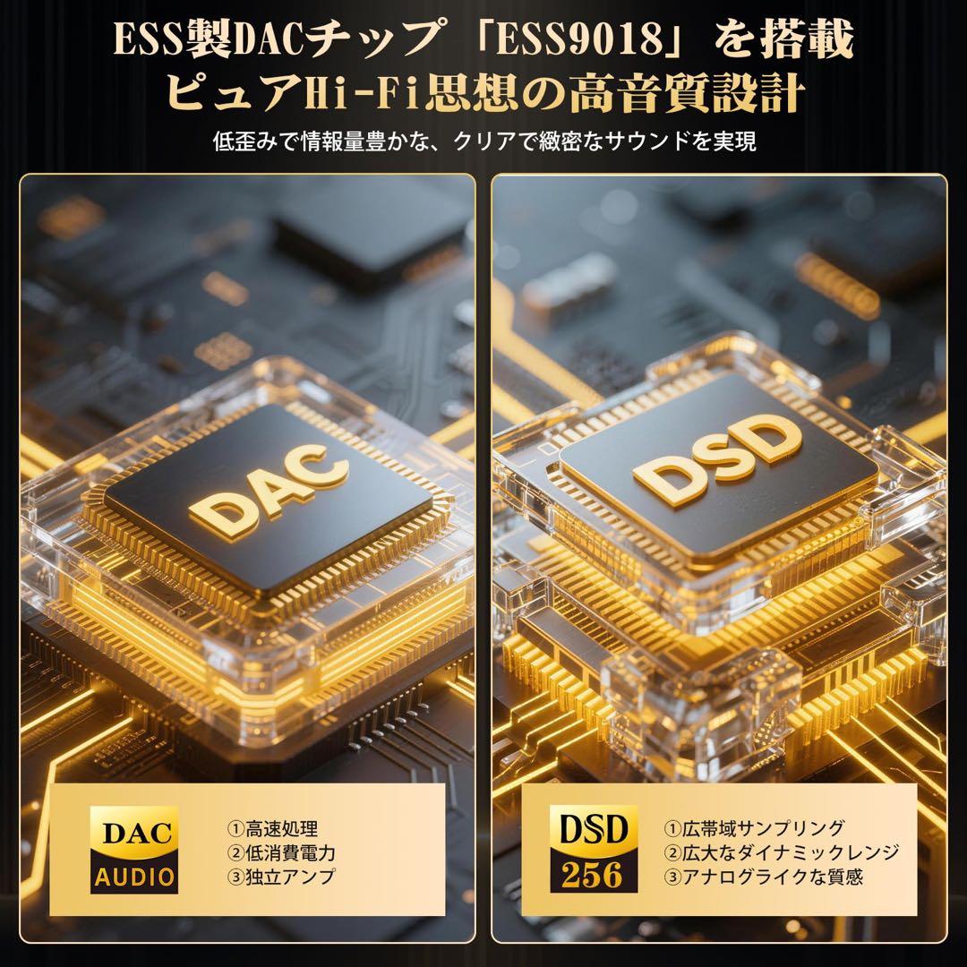 HIFI MP3プレーヤー Bluetooth 5.4対応オーディオプレーヤー