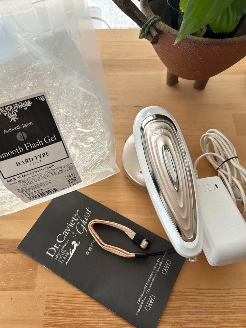 ドクターキャビエット ゴースト　キャビテーション　業務用ジェル3kg付き