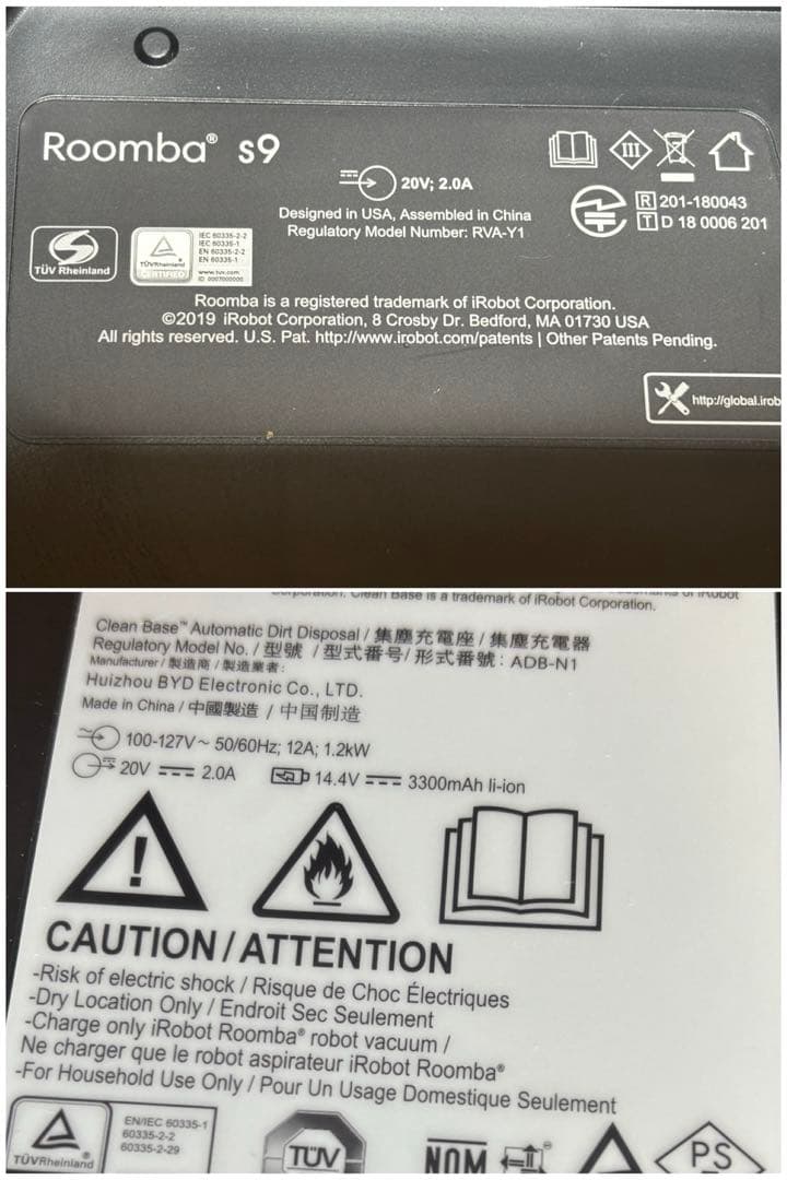 ロボット掃除機 ルンバ RVA-Y1 s9 iRobot 19年製