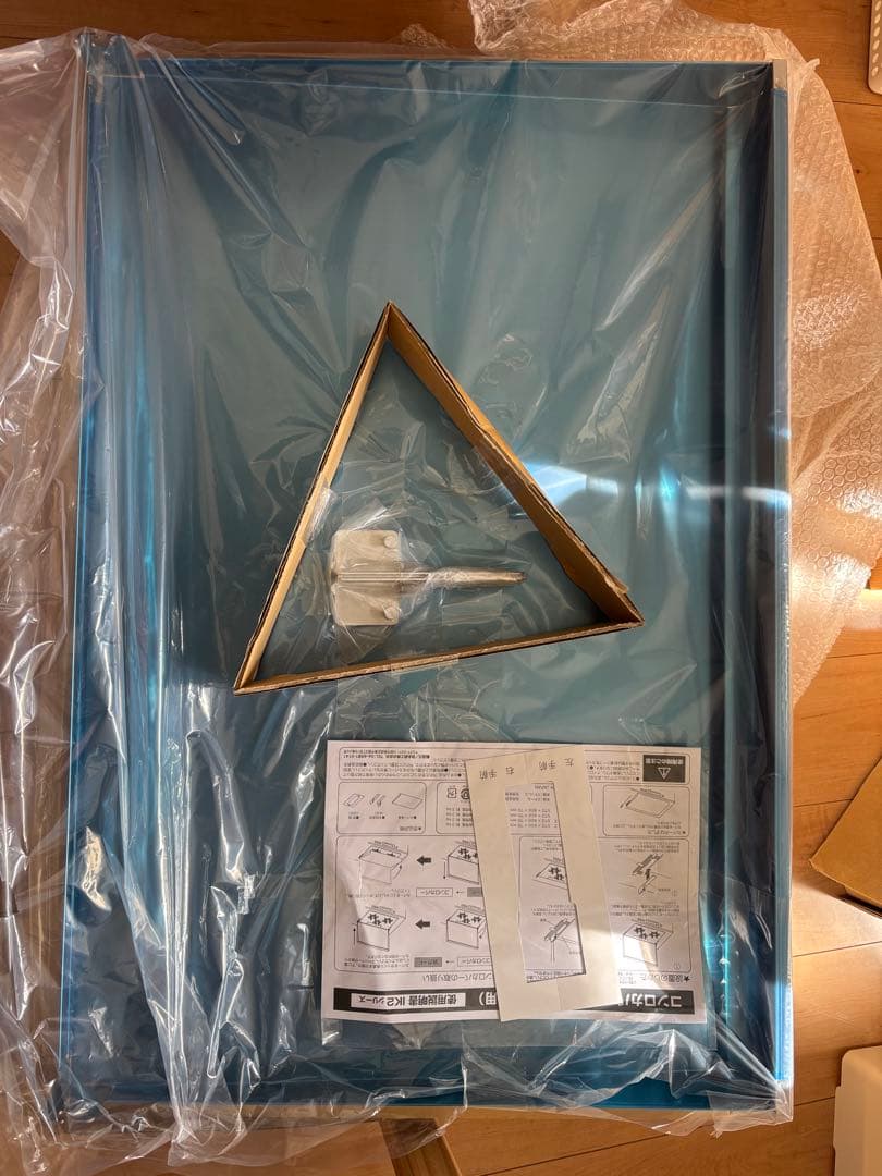 【池永鉄工】コンロカバー ステンレス 75cm用 IK2S-75作業台キッチン