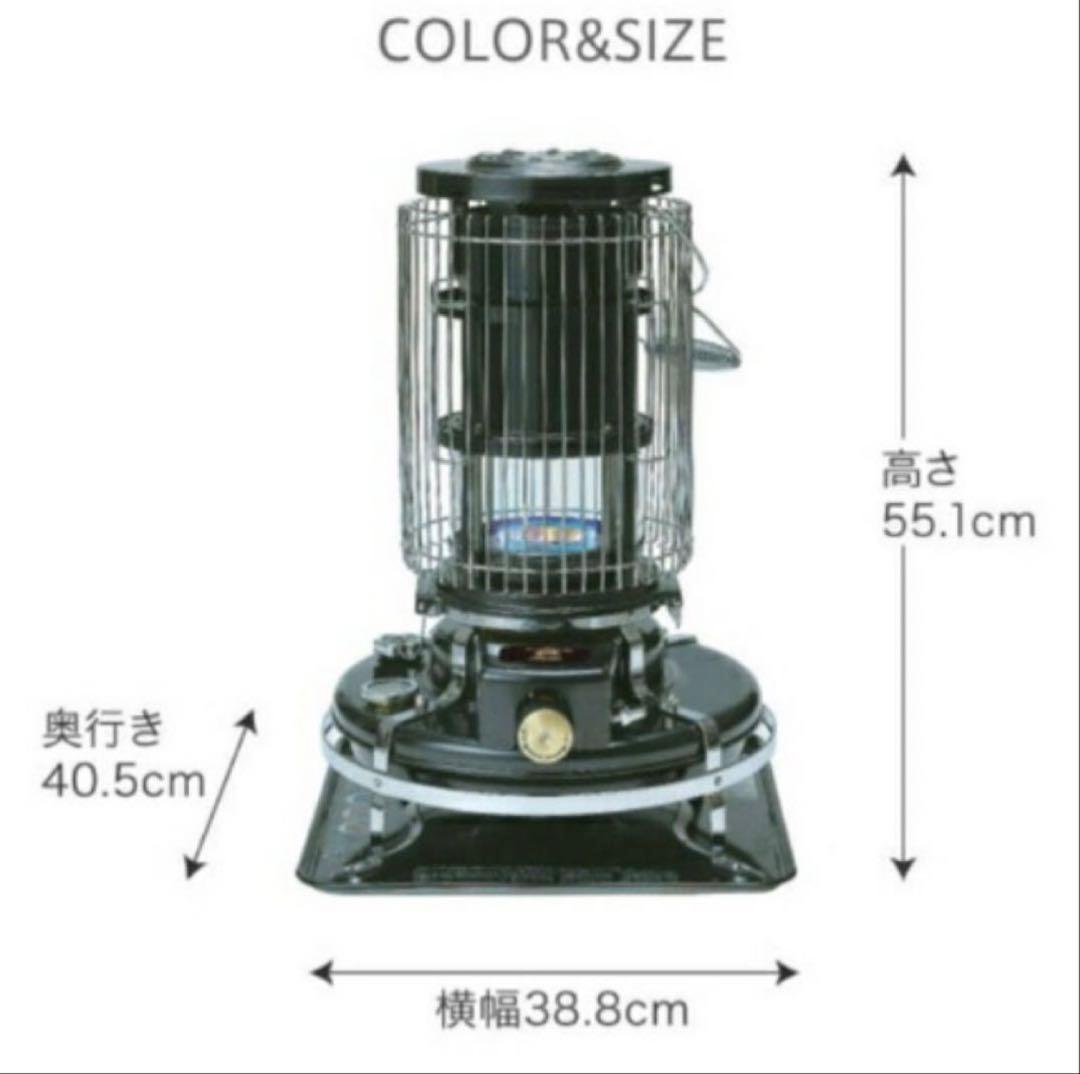 アラジン(Aladdin)石油ストーブ ブルーフレーム BF3912-K