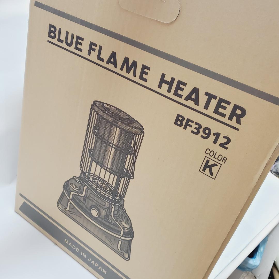 アラジン(Aladdin)石油ストーブ ブルーフレーム BF3912-K