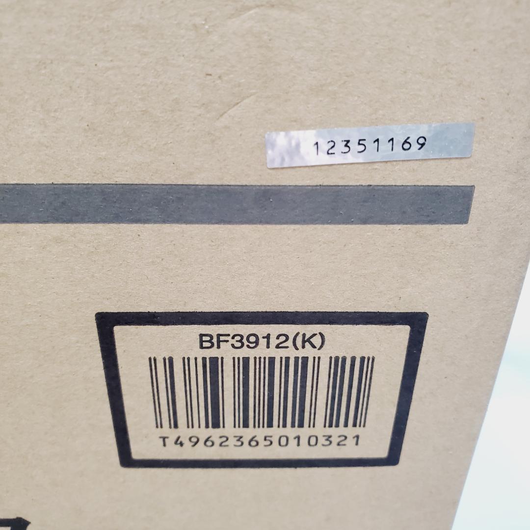 アラジン(Aladdin)石油ストーブ ブルーフレーム BF3912-K