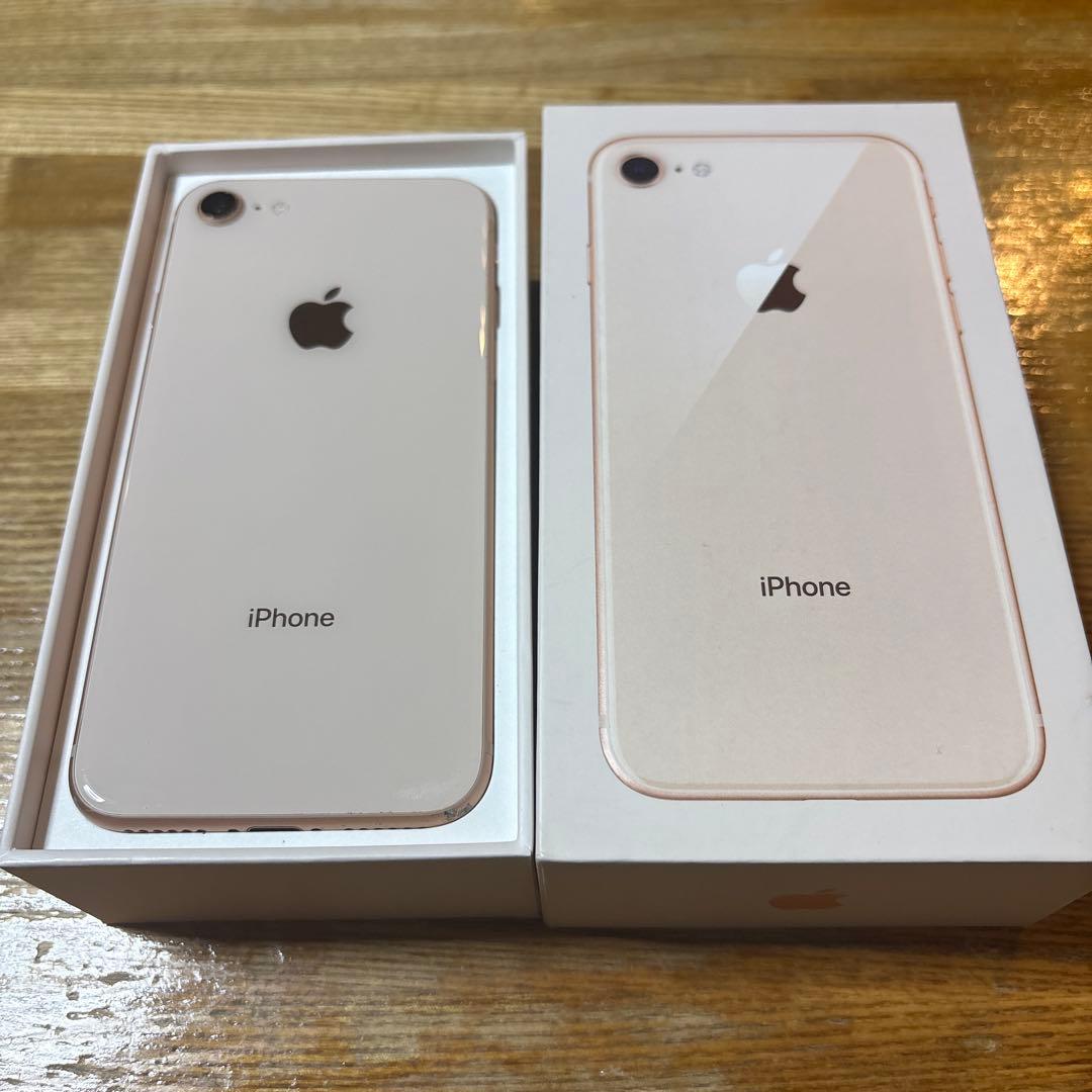 【画面割れ】iPhone 8 Gold 64GB SIMフリー バッテリー86%