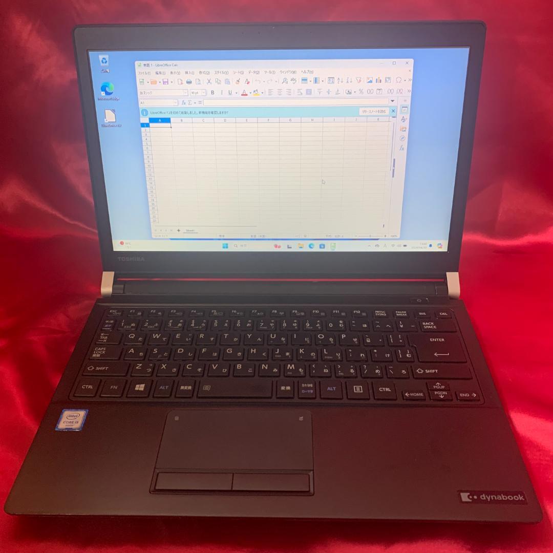 美品Windows11搭載✨SSD 256G✨東芝dynabook✨Corei3
