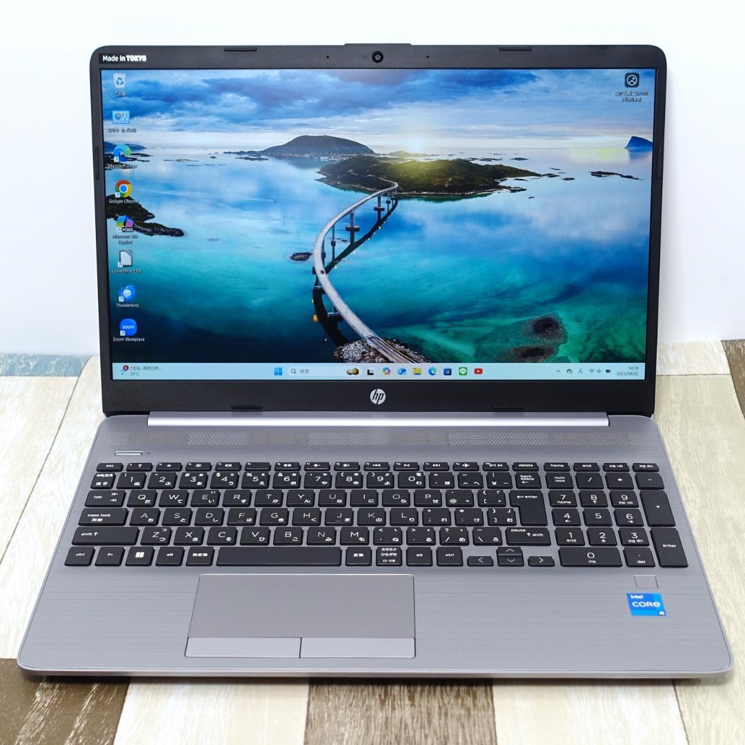 メモリ増設済み✨美品の２０２３年製✨１２世代コアｉ５に超高速ＳＳＤ✨フルＨＤ液晶