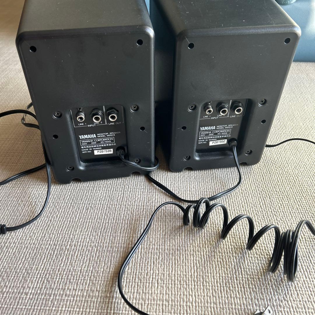 YAMAHA スピーカー MS101 Ⅱ 2台セット