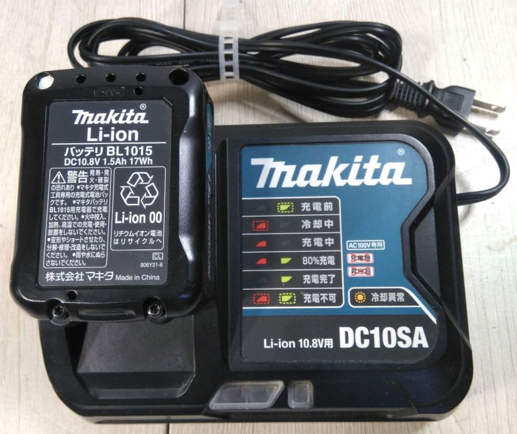 マキタCL107FD 充電式クリーナー サイクロンアタッチメント付