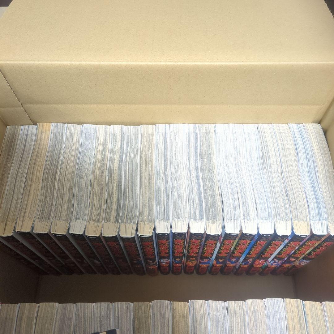 キングダム 　全77巻セット