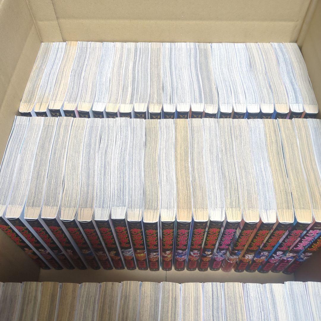 キングダム 　全77巻セット