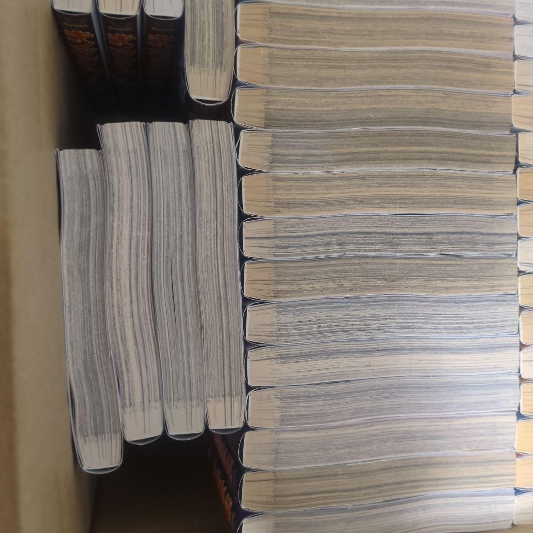 キングダム 　全77巻セット