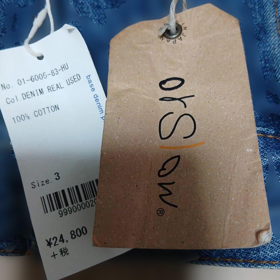 【未使用】orslow lot6005 3rd デニムジャケット USED加工
