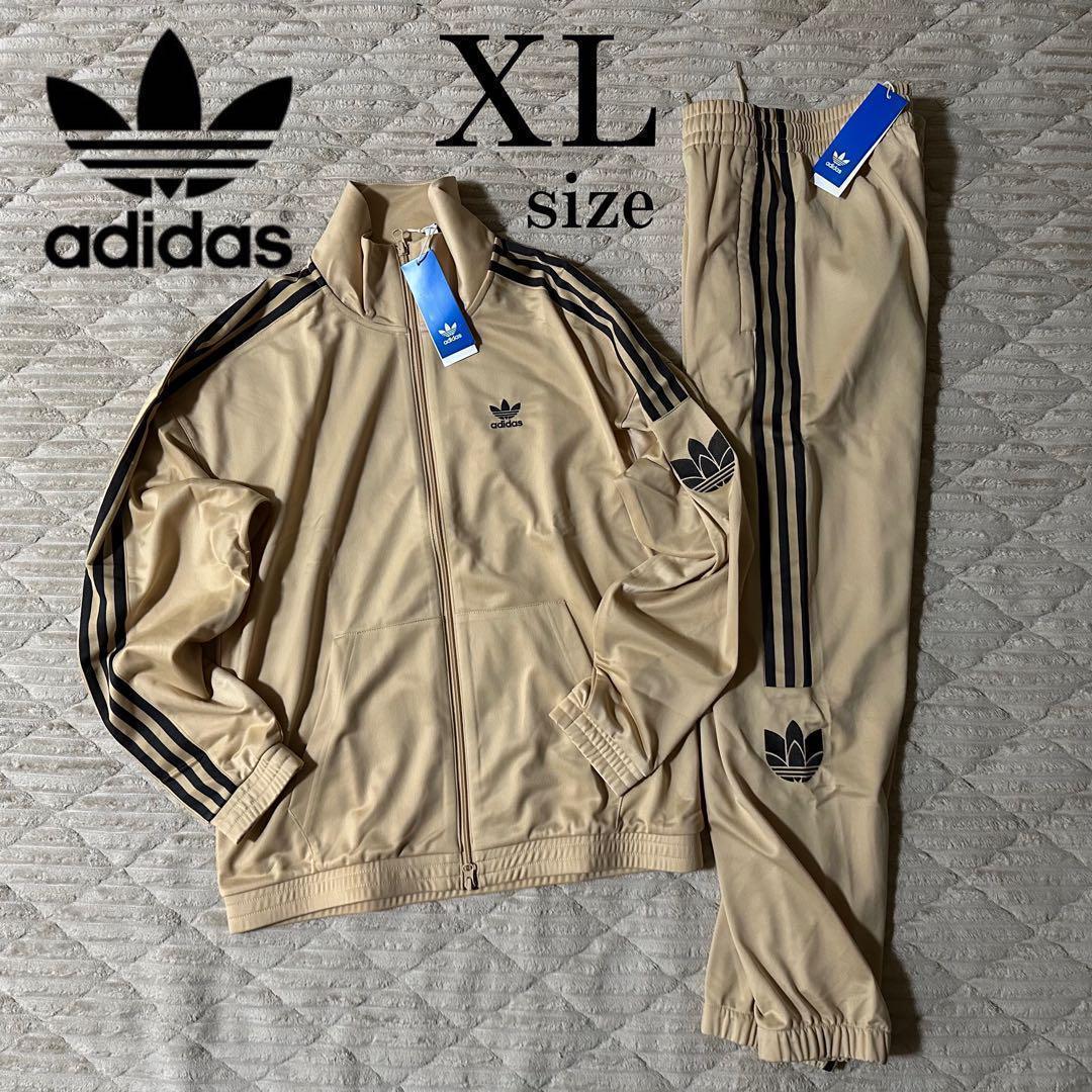 アディダスオリジナルス 上下 セットアップ ジャケット トラックパンツ XL O