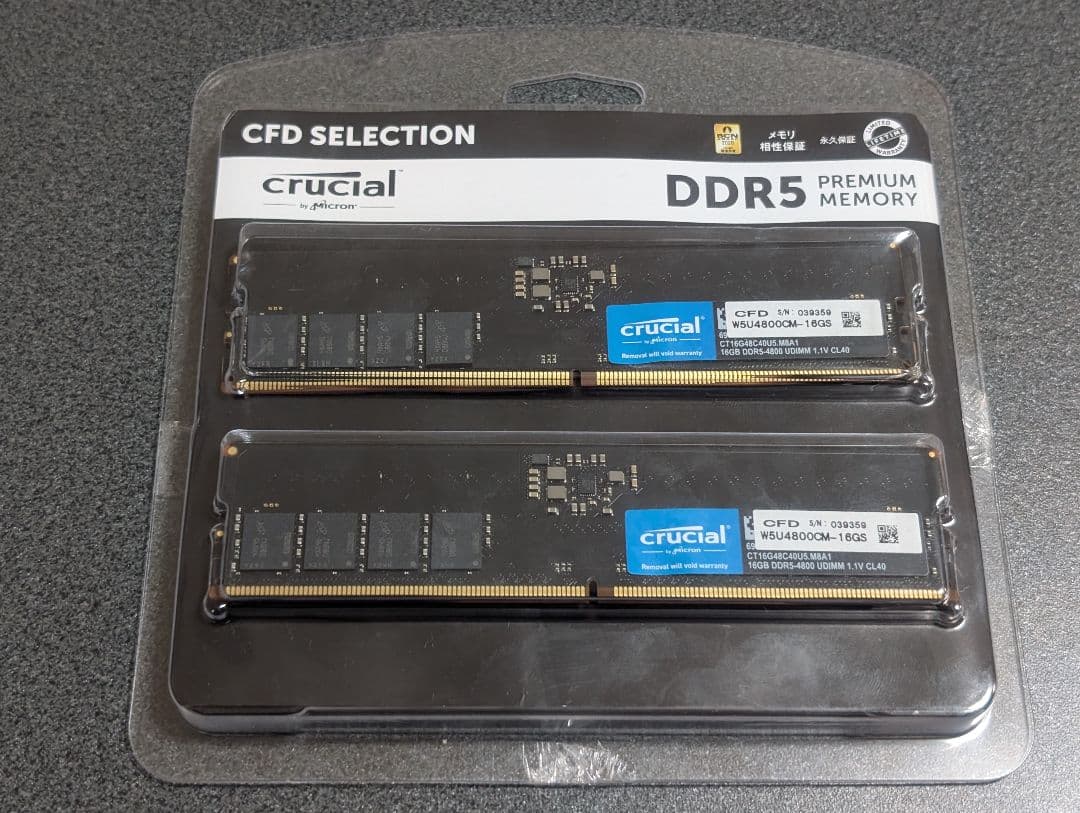 未使用 crucial CFD Selection DDR5 16GB 2枚