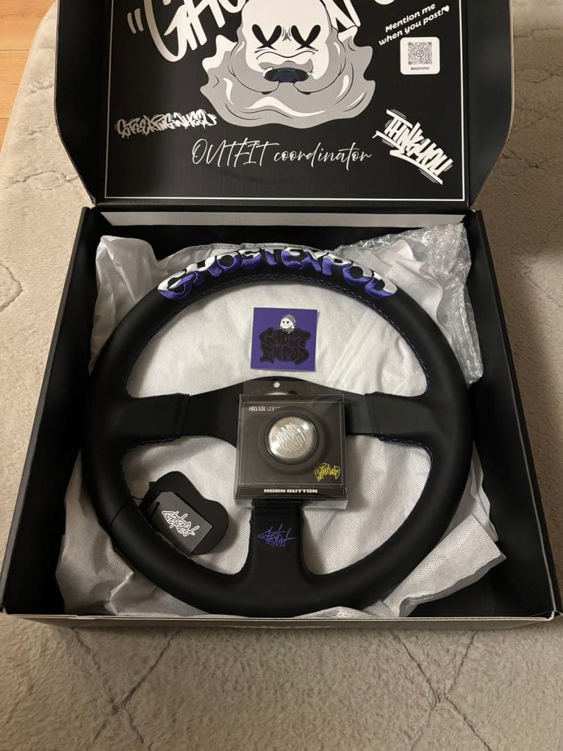 ゴーストエキスポッド GEステアpurple[2nd]フラット